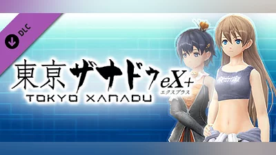 Tokyo Xanadu eX+: Outfit & Accessory Bundle