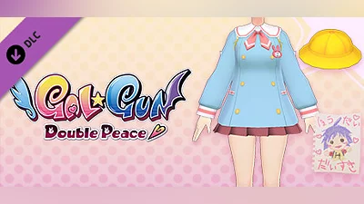 Gal*Gun: Double Peace - 'Blast From the Past' Costume Set