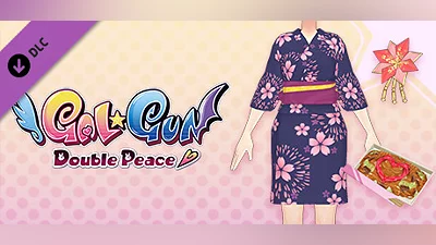 Gal*Gun: Double Peace - 'Festival Time' Costume Set