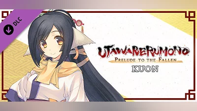 Utawarerumono: Prelude to the Fallen - Kuon