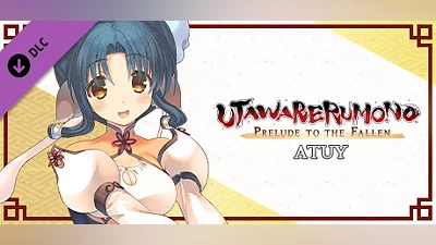 Utawarerumono: Prelude to the Fallen - Atuy