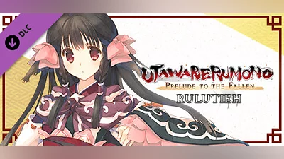 Utawarerumono: Prelude to the Fallen - Rulutieh
