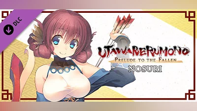 Utawarerumono: Prelude to the Fallen - Nosuri