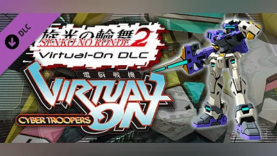 Senko no Ronde 2 - Rounder Virtual On