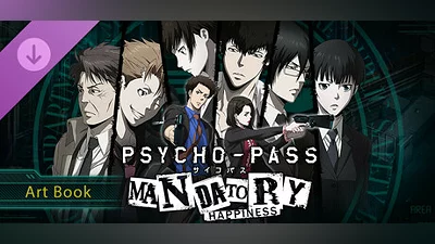 PSYCHO-PASS: Mandatory Happiness - Digital Art Book