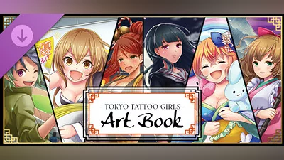 Tokyo Tattoo Girls - Digital Art Book
