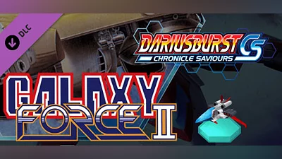 DARIUSBURST Chronicle Saviours - Galaxy Force II