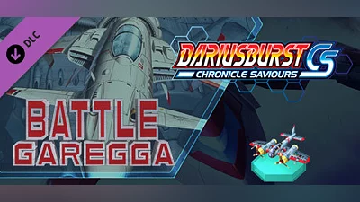 DARIUSBURST Chronicle Saviours - Battle Garegga