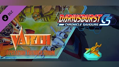 DARIUSBURST Chronicle Saviours - Varth: Operation Thunderstorm