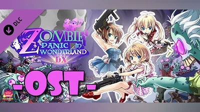 Zombie Panic In Wonderland Soundtrack