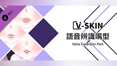 V-Skin Voice Expansion Pack