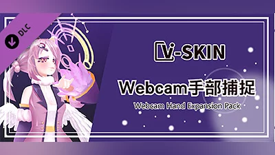 V-Skin Webcam Hand Expansion Pack