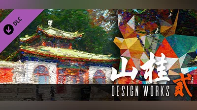Shan Gui II - Design Works