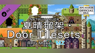 RPG Maker MZ - NATHUHARUCA Door Tilesets
