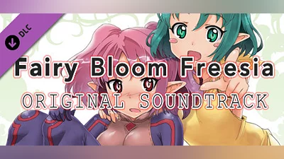 Fairy Bloom Freesia Original Soundtrack