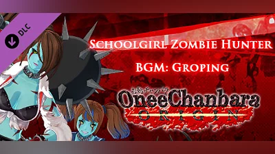 OneeChanbara ORIGIN - Schoolgirl Zombie Hunter BGM: Groping