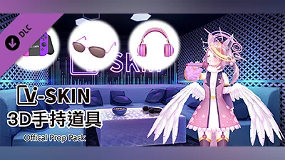 V-Skin Offical Prop Pack