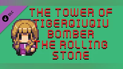The Tower Of TigerQiuQiu Bomber The Rolling Stone