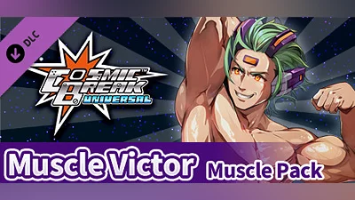 CBUNI Muscle Victor Muscle Pack
