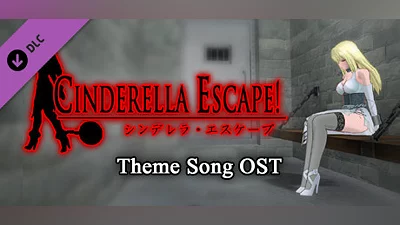 Theme Song OST - Cinderella feat. Meilun