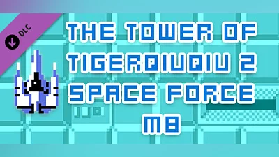 The Tower Of TigerQiuQiu 2 Space Force M8