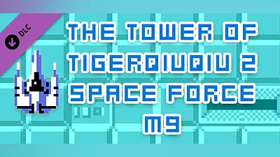 The Tower Of TigerQiuQiu 2 Space Force M9