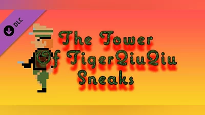 The Tower Of TigerQiuQiu Sneak