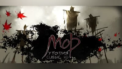 Pathologic Classic HD (PC) [Global] [Standard]