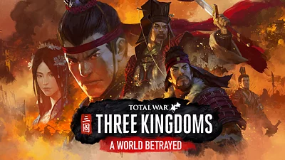 Total War THREE KINGDOMS A World Betrayed (DLC) [Global] [Standard]