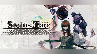Сборник STEINS;GATE