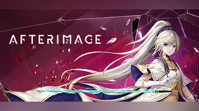 Сборник Afterimage