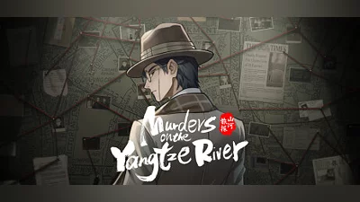 Сборник Murders on the Yangtze River