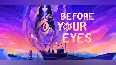 Сборник Before Your Eyes