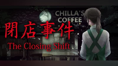 Сборник [Chilla's Art] The Closing Shift | 閉店事件