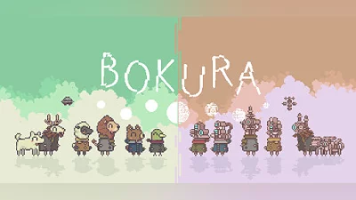 Сборник BOKURA