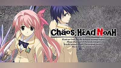 Сборник CHAOS;HEAD NOAH