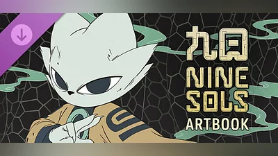 Сборник Nine Sols Digital Art Book