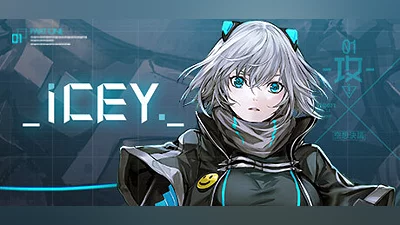 Сборник ICEY