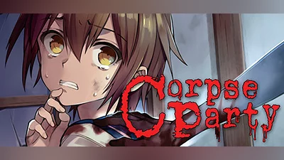 Сборник Corpse Party (2021)