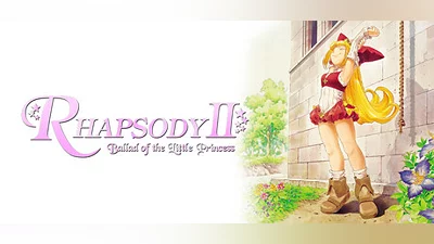 Сборник Rhapsody II: Ballad of the Little Princess