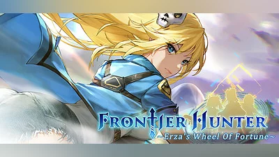 Сборник Frontier Hunter: Erza’s Wheel of Fortune