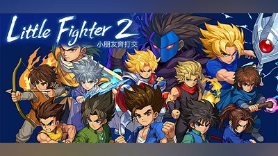 Сборник Little Fighter 2 Remastered