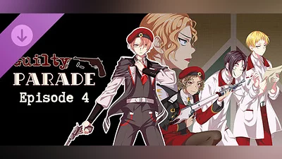 Сборник Guilty Parade: Episode 4