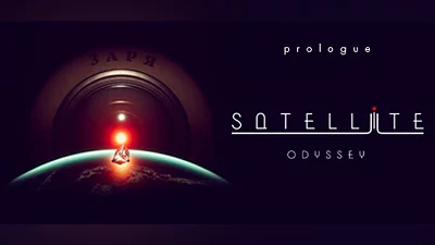 Сборник Satellite Odyssey: Prologue