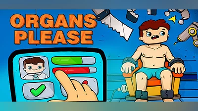 Сборник Organs Please