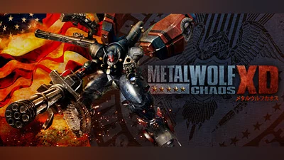 Сборник Metal Wolf Chaos XD