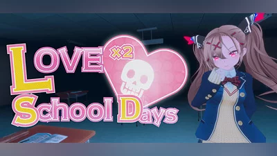 Сборник Love Love School Days