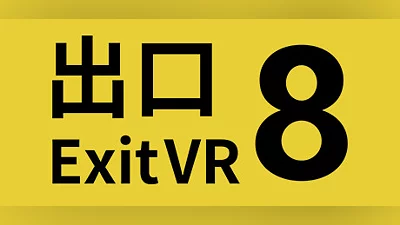Сборник The Exit 8 VR