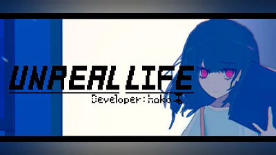 Сборник UNREAL LIFE
