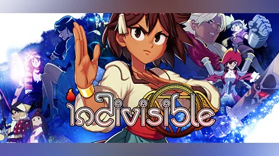 Сборник Indivisible